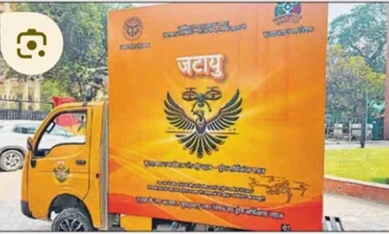 अब यूपी में जरिए पैनी नजर रखी जा सकेगी, रात में भी बेखौफ होकर घर से निकल पाएंगी महिलाएं 1 KSHITITECH jatau1 KSHITITECH