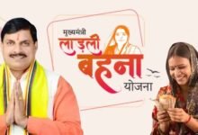 ladli behna yojana 6 2 3 Console Corptech Pradakshina Consulting Pvt Ltd