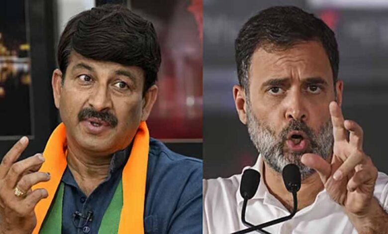 जाति-जनगणना को लेकर मनोज तिवारी का राहुल गांधी पर निशाना, कहा- बताना पड़ेगा वह किस जाति से हैं 1 KSHITITECH manoj2 KSHITITECH