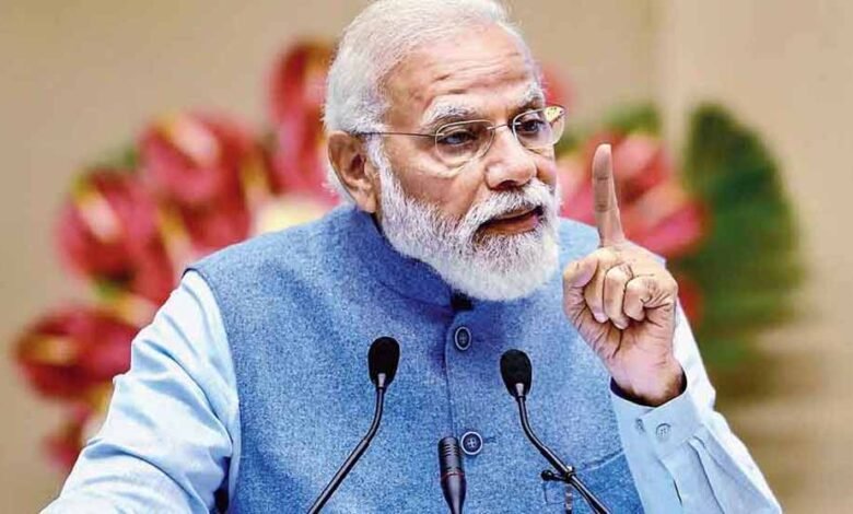 पीएम मोदी ने कहा- पाकिस्तान समझ ले, तीन बार घर में घुसकर मारा है तुम्हें, 'ऑपरेशन सिंदूर' खत्म नहीं हुआ 1 Console Corptech Pradakshina Consulting Pvt Ltd modi01 Console Corptech Pradakshina Consulting Pvt Ltd