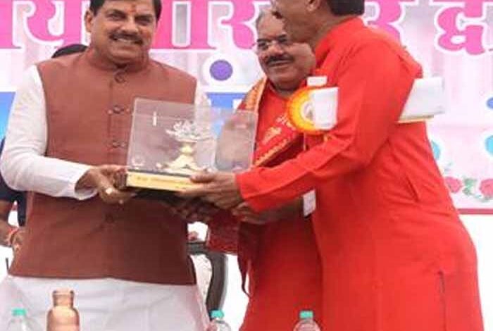 रिक्त पद भी भरेंगे, पदोन्नति का रास्ता भी निकाल रहे हैं : मुख्यमंत्री डॉ. यादव 1 KSHITITECH mohan5 KSHITITECH