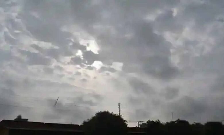 प्रदेश में आज बारिश के आसार, खराब हो सकता है आपका संडे 1 KSHITITECH mosam1 15 KSHITITECH
