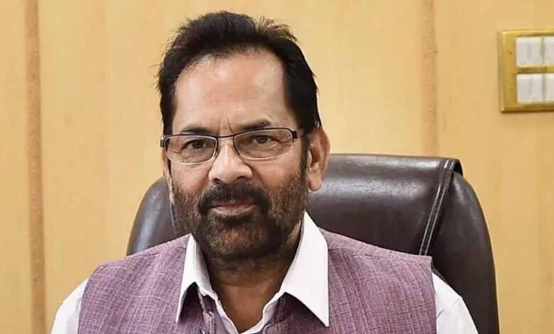 मुख्तार अब्बास नकवी ने राहुल के बयान पर नाराजगी जताते हुए कहा- वे अब हमारी सेना और राष्ट्रीय सुरक्षा पर उठा रहे सवाल 1 KSHITITECH mukhtar1 KSHITITECH