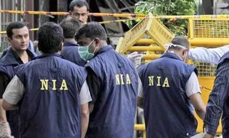 NIA का खुलासा- पहलगाम हमले में बेनकाब हुआ पाकिस्तान, हमले से पहले आतंकियों ने ISI से किया था कॉन्टैक्ट 1 KSHITITECH nia1 KSHITITECH