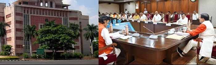 मध्यप्रदेश में कैबिनेट की मंजूरी के चार दिन बाद आधी रात को सरकार ने तबादला नीति जारी हुई 1 KSHITITECH niti1 KSHITITECH