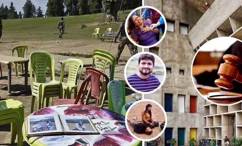 पहलगाम अटैक वाली जगह का नाम 'शहीद हिंदू घाटी टूरिस्ट प्लेस' रखा जाए, जनहित याचिका में उठी मांग 1 KSHITITECH pahl1 KSHITITECH