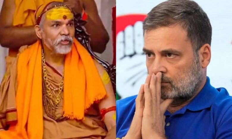 मनु स्मृति को लेकर बयान पर भड़के शंकराचार्य अविमुक्तेश्वरानंद ने राहुल गांधी को हिंदू धर्म से किया बहिष्कृत 1 KSHITITECH rahul1 KSHITITECH