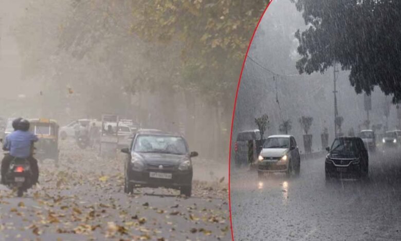 मध्यप्रदेश के 5 जिलों में भारी बारिश का अलर्ट, भोपाल समेत 35 जिलों में आंधी-बारिश के आसार 1 Console Corptech Pradakshina Consulting Pvt Ltd rain 67 3 8 Console Corptech Pradakshina Consulting Pvt Ltd