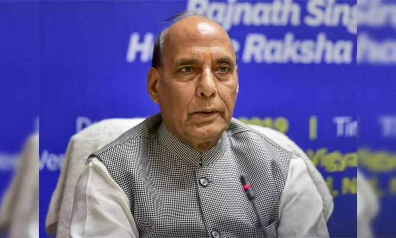 राजनाथ सिंह ने कहा- भारत के प्रधानमंत्री नरेंद्र मोदी में जोखिम उठाने की क्षमता है 1 KSHITITECH raj2 KSHITITECH
