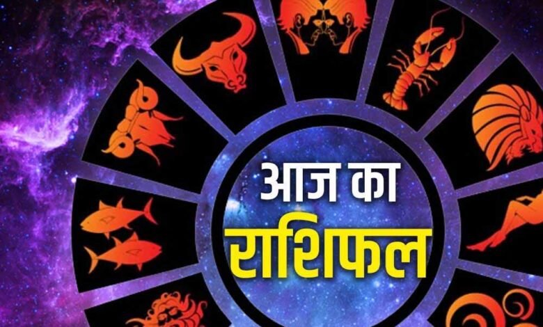 05 मई 2025 सोमवार, सूर्य की तरह चमकेगा इन राशियों का भाग्य 1 KSHITITECH rasi1 KSHITITECH