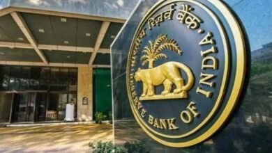 rbi1 Console Corptech Pradakshina Consulting Pvt Ltd
