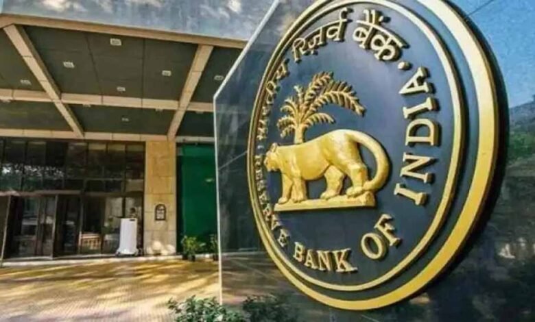 भारतीय रिजर्व बैंक ने एक अहम घोषणा की, जल्द जारी होंगे 20 रुपये के नए नोट 1 KSHITITECH rbi1 KSHITITECH