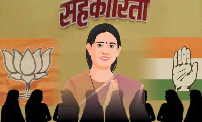 प्रदेश में प्राथमिक कृषि साख सहकारी समितियों के चुनाव सरकार ने एक बार फिर टाल दिए 1 KSHITITECH sahkarita1 KSHITITECH