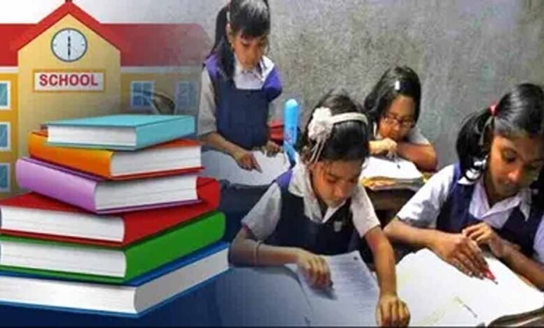 राज्य मुक्त स्कूल शिक्षा बोर्ड की परीक्षा 2 जून से, समस्या के समाधान के लिये कंट्रोल-रूम 1 KSHITITECH sch1 KSHITITECH