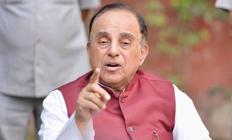 पूर्व केंद्रीय मंत्री सुब्रमण्यम स्वामी ने कहा- ‘ऑपरेशन सिंदूर' के दौरान पाकिस्तान पर और प्रहार किया जाना चाहिए था 1 KSHITITECH swami1 1 KSHITITECH