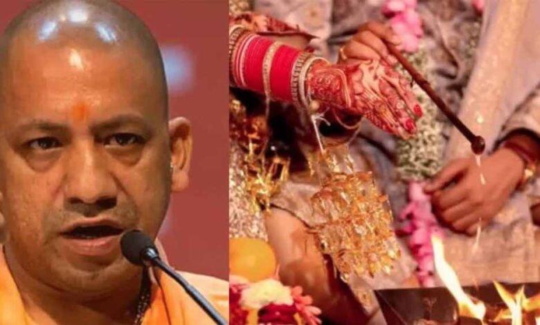 सामूहिक विवाह योजना में कन्याओं को दी जाएगी सिंदूरदानी, योगी आदित्यनाथ सरकार ने बढ़ाया उपहार 1 KSHITITECH uphar2 KSHITITECH