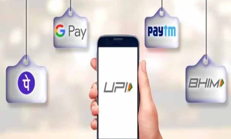 इन स्टेप्स को फॉलो कर गलत UPI पेमेंट को ले वापस 1 KSHITITECH upi KSHITITECH