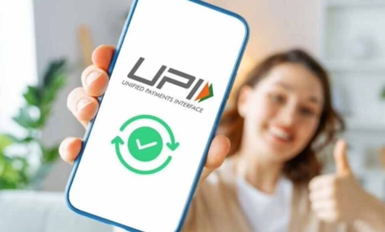 यूपीआई ऐप्स जैसे Google Pay, PhonePe या Paytm से पेमेंट के लिए बड़ा अलर्ट, 31 जुलाई से बदलने जा रहे नियम 1 KSHITITECH upi1 KSHITITECH