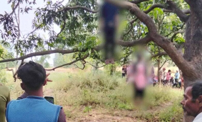 अचलपुरा में एक प्रेमी जोड़े ने आत्महत्या कर ली, दोनों के शव मोहवा के पेड़ पर लटके मिले 1 Console Corptech Pradakshina Consulting Pvt Ltd vilej1 Console Corptech Pradakshina Consulting Pvt Ltd