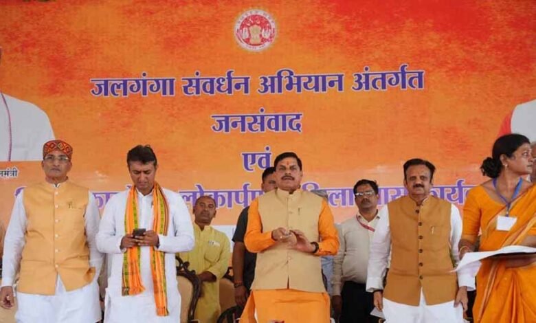 मुख्यमंत्री यादव ने कहा- मध्यप्रदेश के विकास का दौर है, विकास के प्रकाश से प्रदेश का कोई कोना वंचित नहीं रहेगा 1 KSHITITECH yadav1 KSHITITECH