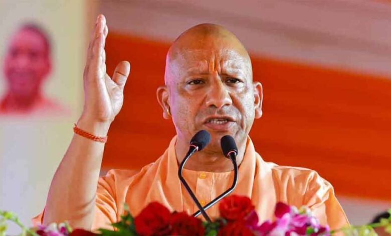 मुख्यमंत्री योगी आदित्यनाथ ने आज आयुष विभाग की उच्चस्तरीय समीक्षा बैठक की, हर मंडल में आयुष महाविद्यालय 1 KSHITITECH yogi1 7 KSHITITECH