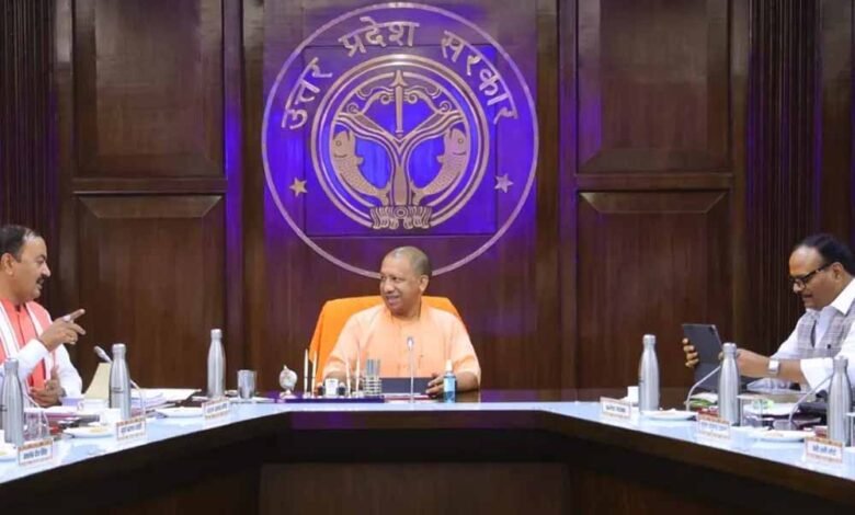 योगी कैबिनेट बैठक में हुए 11 अहम प्रस्ताव पास, ट्रांसफर पॉलिसी और हर जिले में बनेगी स्मार्ट पार्किंग 1 KSHITITECH yogi1 KSHITITECH