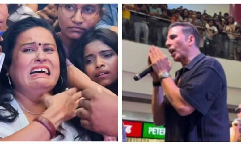 हाउसफुल 5 की टीम को देखकर भीड़ ने शुरू कर दी धक्का-मुक्की, फैली अव्यवस्था, अक्षय ने भीड़ को रोका 1 KSHITITECH 1 39 KSHITITECH