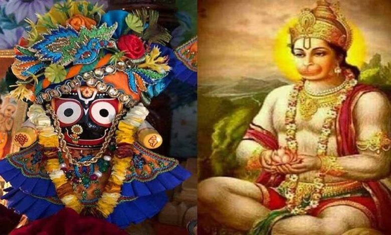 हनुमान जी की अनोखी जुगत से चैन से सोते है भगवान जगन्नाथ, जाने कैसे 1 KSHITITECH 1 485 KSHITITECH