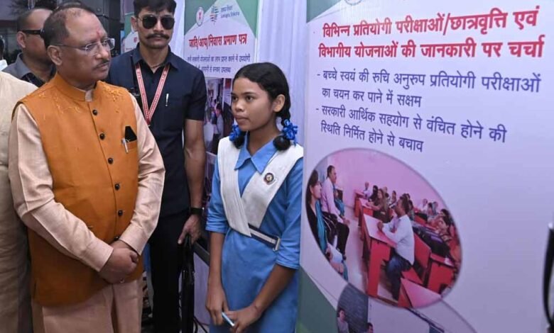 कोई भी स्कूल अब शिक्षक विहीन नही, एकल शिक्षकीय स्कूलों में 80 फीसद की गिरावट 1 KSHITITECH 1 532 KSHITITECH