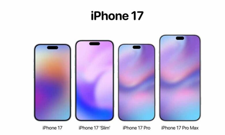Apple iPhone 17 की कीमत लॉन्च से पहले लीक 1 KSHITITECH 1 583 KSHITITECH