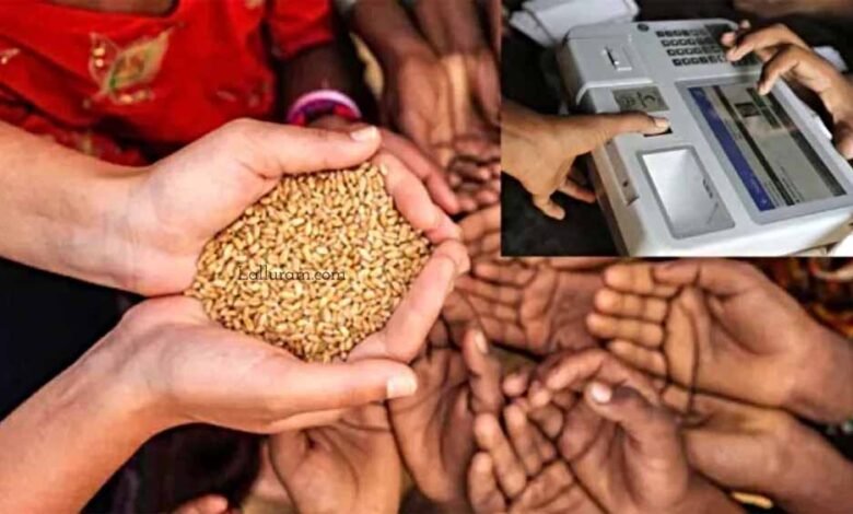 राशन कार्ड धारकों के लिए ई-केवाईसी अनिवार्य, 30 जून अंतिम तिथि 1 KSHITITECH 1 625 KSHITITECH