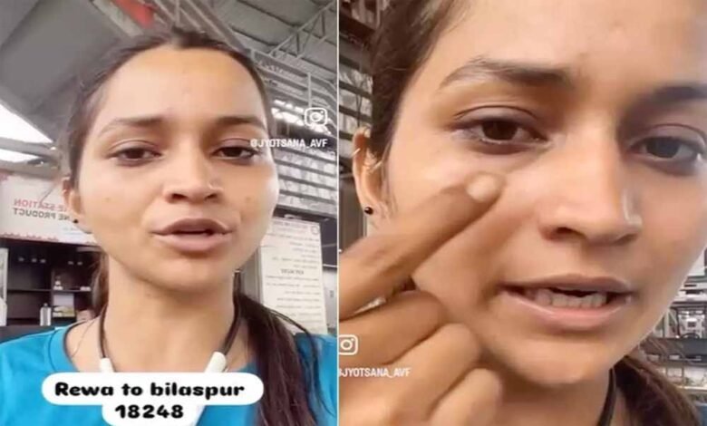 फिल्म अभिनेत्री ज्योत्सना ताम्रकार के साथ ट्रेन में लूटपाट की कोशिश 1 KSHITITECH 1 728 KSHITITECH