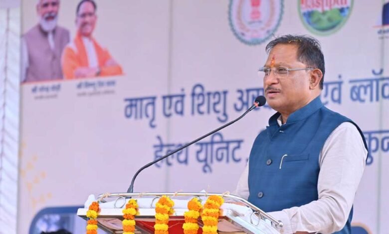 सीएम साय ने की नगेराटुक्कू के सौंदर्यीकरण और डूमरडीह में कुम्हार समाज के लिए सांस्कृतिक मंडप निर्माण की घोषणा 1 KSHITITECH 1 738 KSHITITECH