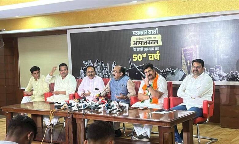 भारतीय लोकतंत्र और राजनीति का सबसे काला अध्याय : उपमुख्यमंत्री साव 1 KSHITITECH 1 850 KSHITITECH