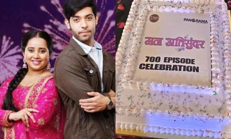 दंगल टीवी पर मन अतिसुंदर ने पूरा किया 700 एपिसोड का सफ़र 1 KSHITITECH 1 862 KSHITITECH