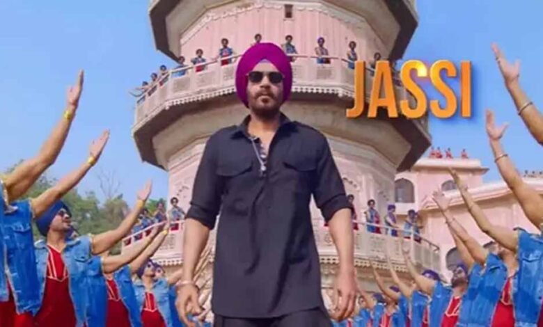अजय देवगन की 'सन ऑफ सरदार 2' का टीजर रिलीज 1 KSHITITECH 1 874 KSHITITECH