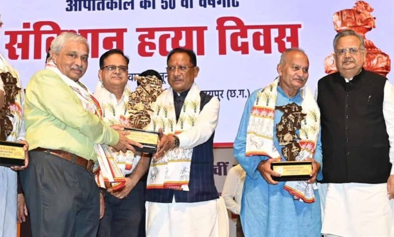 लोकतंत्र को जीवित रखने एवं सशक्त करने के लिए जन-जागरूकता और सक्रिय भागीदारी अनिवार्य : मुख्यमंत्री साय 1 KSHITITECH 1 896 KSHITITECH