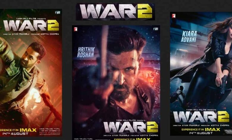 यशराज फिल्म्स की फिल्म वॉर 2 का ग्लोबल आइमैक्स रिलीज़ 14 अगस्त को, 50 दिन की उलटी गिनती नए पोस्टरों के साथ शुरू 1 KSHITITECH 1 903 KSHITITECH
