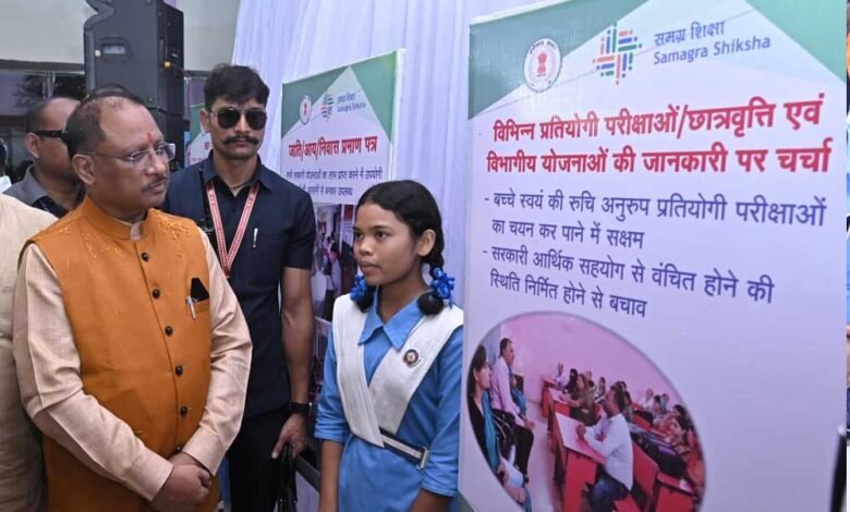 कोई भी स्कूल अब शिक्षक विहीन नही, एकल शिक्षकीय स्कूलों में 80 फीसद की गिरावट 1 KSHITITECH 16A 11 1 KSHITITECH