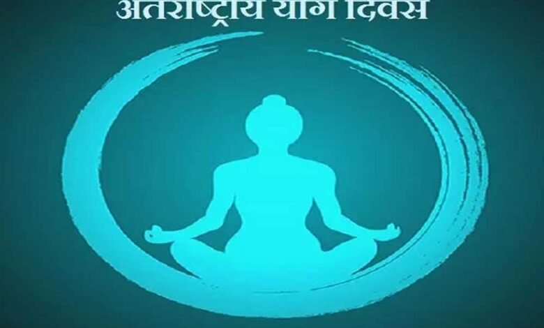 ऐतिहासिक नगरी सिरपुर में होगा जिला स्तरीय योग कार्यक्रम 1 KSHITITECH 17A 142 KSHITITECH