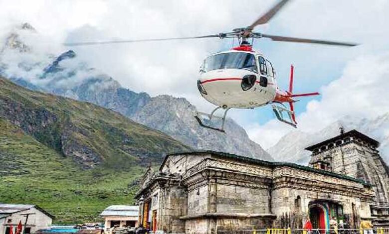 हादसे के दो दिन बाद चारधाम हेली सेवा फिर शुरू, सरकार ने दिए सख्त निर्देश 1 KSHITITECH 17A 24 KSHITITECH