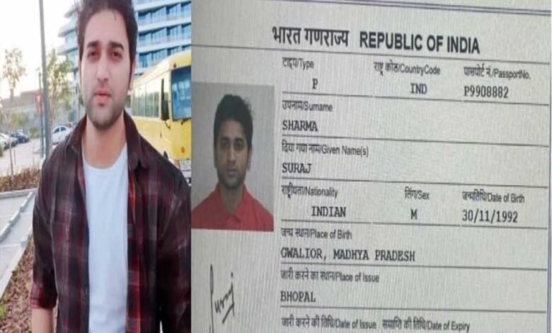 ग्वालियर के जिम ट्रेनर सूरज शर्मा की दुबई में संदिग्ध मौत 1 KSHITITECH 19A 63 1 KSHITITECH