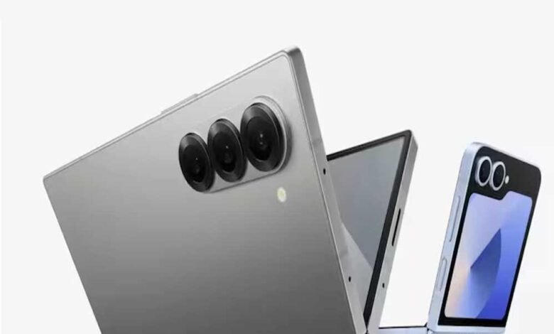 दुनिया का सबसे स्लिम फोल्ड फोन जल्द आ रहा , 2 जुलाई को लॉन्च होगा, Samsung Fold 7 से होगा मुकाबला 1 KSHITITECH 19A 64 KSHITITECH