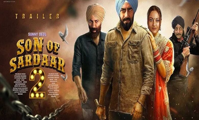 अजय देवगन ने किया ऐलान, इस दिन आ रही है 'सन ऑफ सरदार 2' 1 KSHITITECH 19A 69 KSHITITECH