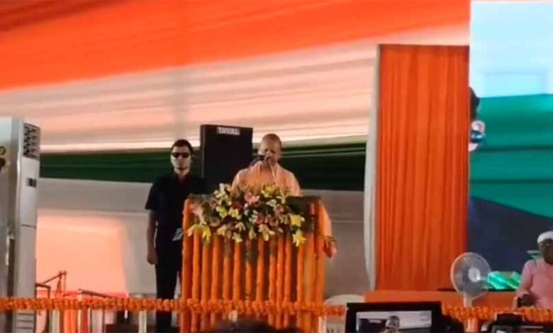 कृषक दुर्घटना बीमा योजना के 11690 लाभार्थियों को 561 करोड़ की धनराशि सीएम योगी ने की आवंटित 1 KSHITITECH 2 261 KSHITITECH