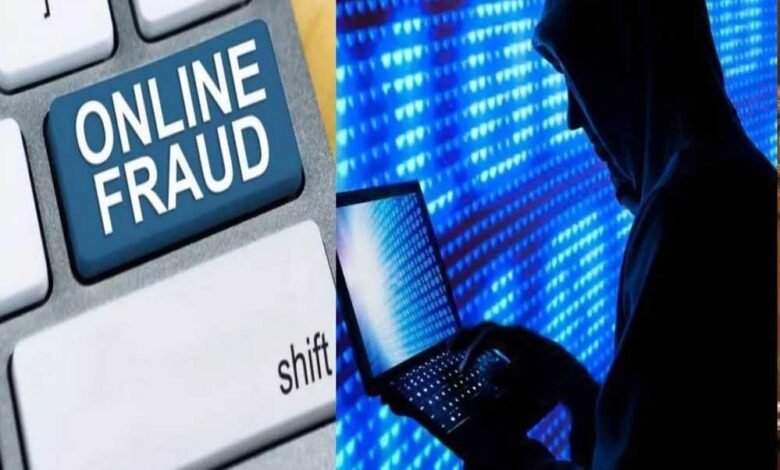 मध्य प्रदेश की STF ने लोगो को झांसा देकर ठगे 2280 करोड़ रुपए, ऐसा खुला ठगी का राज, दो आरोपी गिरफ्तार 1 KSHITITECH 21A48 KSHITITECH