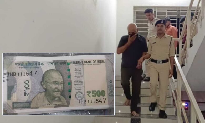 जबलपुर fake note का रैकेट मंडला, नरसिंहपुर तक फैला था आरोपियों का जाल, 12 लाख के नकली नोट बरामद 1 KSHITITECH 21A63 KSHITITECH