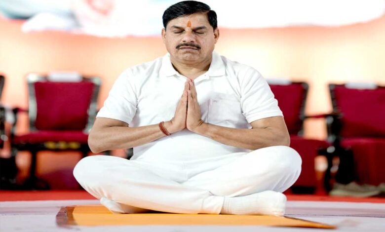 भारत के मूलदर्शन और योगशैली से दुनिया को परिचय कराने का दिन है अंतर्राष्ट्रीय योग दिवस: मुख्यमंत्री डॉ.यादव 1 KSHITITECH 21A73 KSHITITECH