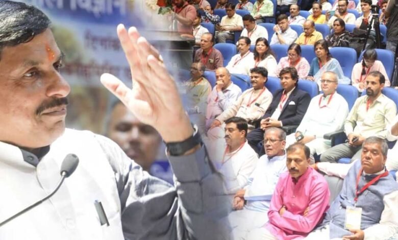 डोंगला में आज मुख्यमंत्री डॉ. यादव ने किया तारामंडल का लोकार्पण 1 KSHITITECH 21A 151 KSHITITECH