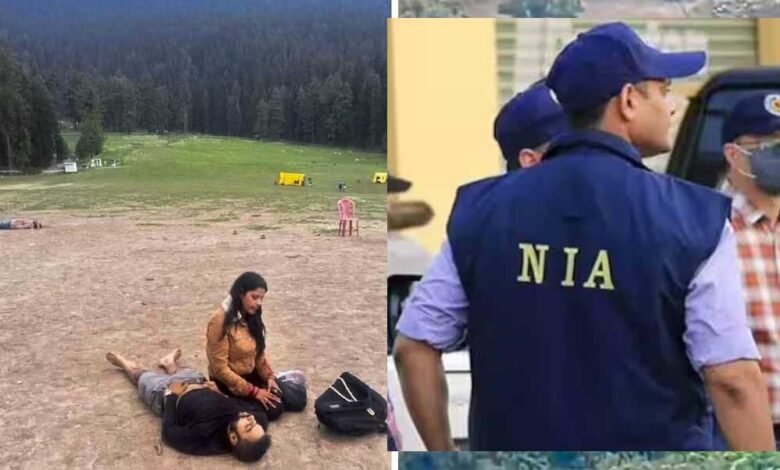 पहलगाम के हमलावर पाक आतंकियों को पनाह दी थी, NIA ने 2 को किया गिरफ्तार 1 KSHITITECH 22A 66 KSHITITECH